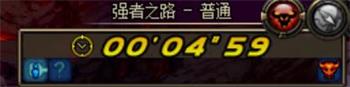 DNF强????????? DNF??活??????????? 9