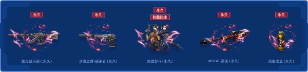 CF??????????箱活???? CF??????????箱活???容?? 3