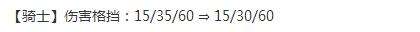 ?顶??9.21????级?????? ?顶??9.21????级?????? 12