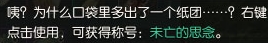 ??水???????念??????@????? ??水??????????念触??????? 1