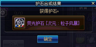 DNF???CP系????? DNF???CP系???容???? 18