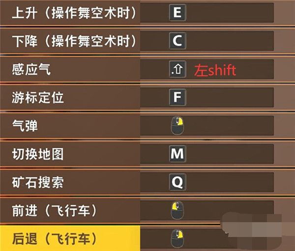 ???Z???????????????设置 ???Z???????????????????? 5