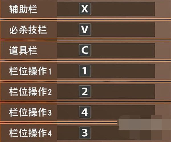 ???Z???????????????设置 ???Z???????????????????? 8