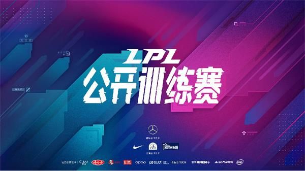 2020LPL???????????????? ???????2020LPL????????????? 1