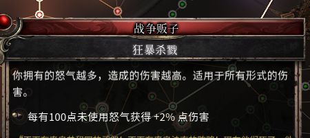 ????主???????????天??????? ????主???????????天??????? 4