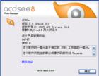 ACDSee 10.0 Build 225 ???????