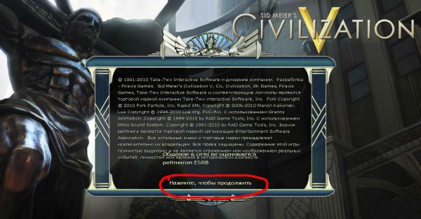 ????5(Civ5)??????????