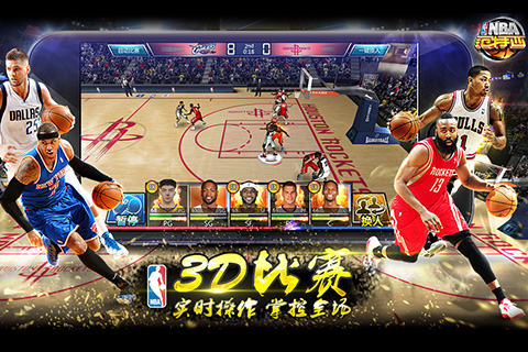 NBA???西????? 6