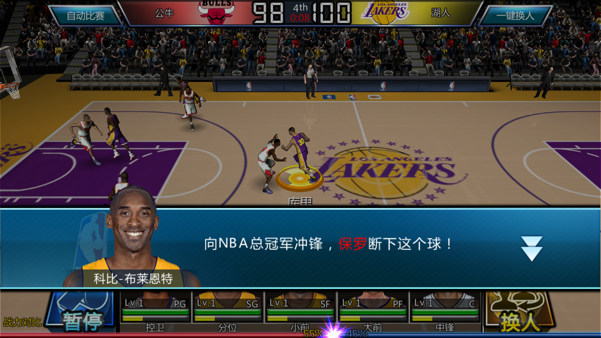 NBA???西????? 13