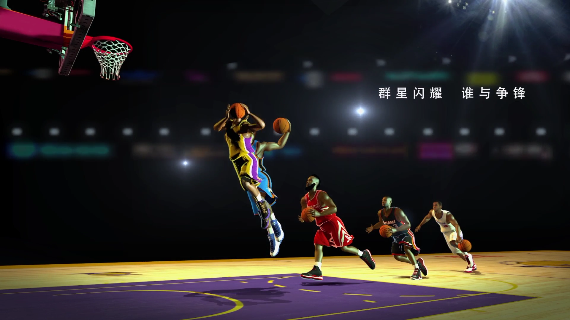 NBA???西????? 2