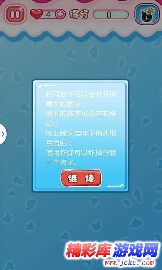 水????????? 3