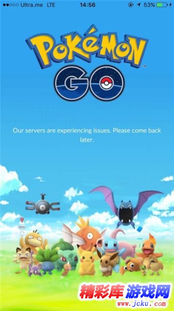 Pokemon GO????? 7