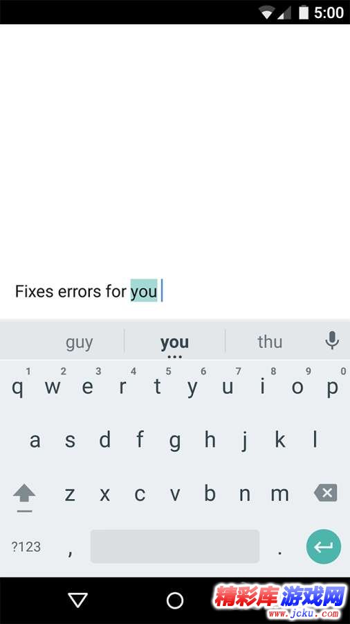Google键盘安卓版 2