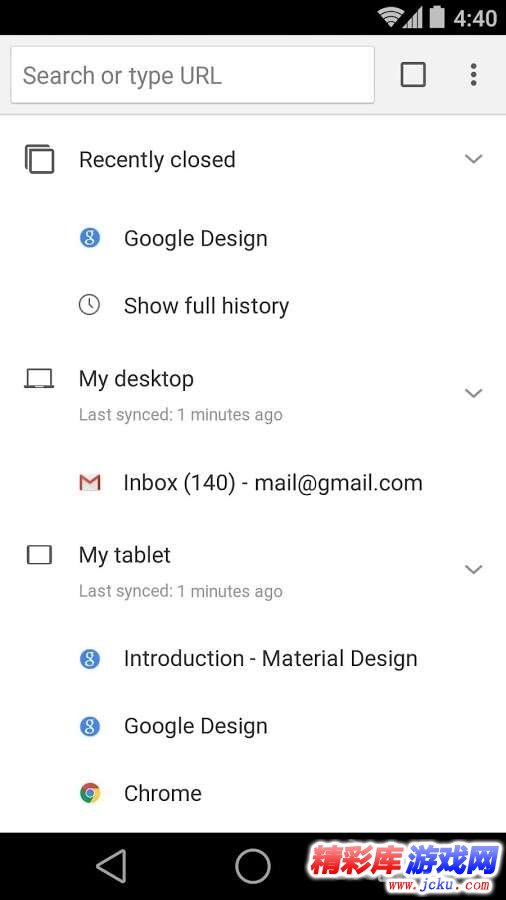 Chrome谷歌浏览器安卓版 3