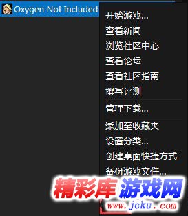 缺氧游?????????? 1