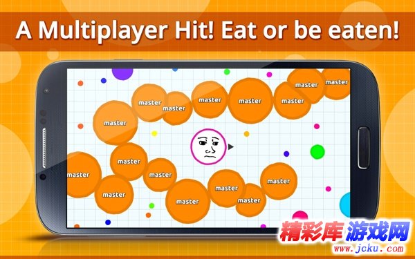 Agar.io????? 1