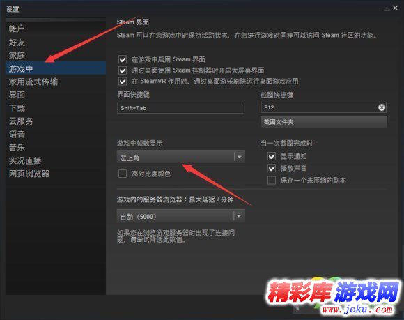 ?????大???????设置帧? 1