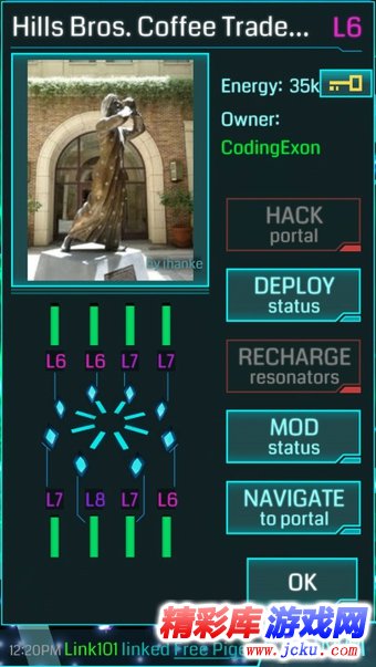 Ingress????? 4