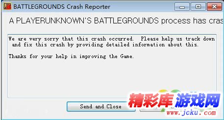 ????????ATTLEGROUNDS Crash Reporte解??? 1