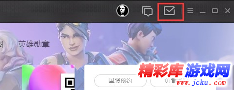 ???????????添??好?? 添??好?????????请??? 4